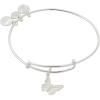 Pearlized Butterfly Charm Bangle