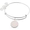 imageAlex and Ani Sweet 16 Charm Bangle