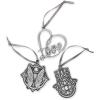imageAlex and Ani Holiday Ornament Set of 3